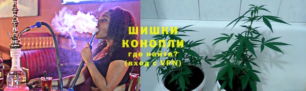 первитин Магас