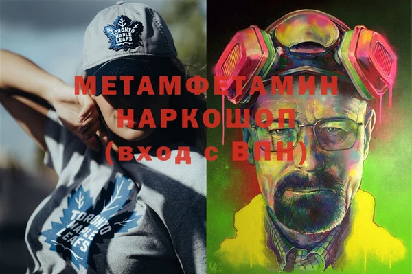 тгк Бабаево