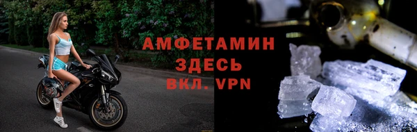 мяу мяу мука Медвежьегорск