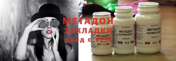 первитин Магас