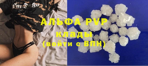 мяу мяу мука Медвежьегорск