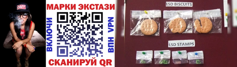 цены наркотик  Болохово  Марки NBOMe 1500мкг 