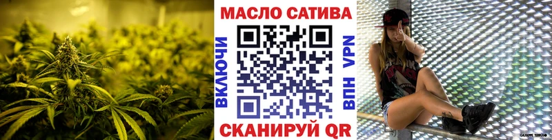 мориарти состав  Болохово  Дистиллят ТГК Wax  купить наркотики цена 